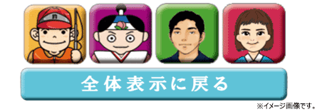 サンプル）サンプル