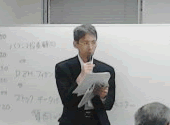 株式勉強会